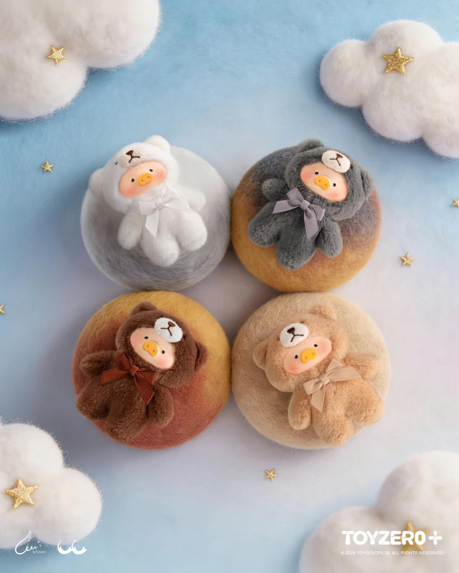 LuLu the Piggy - Teddy Mini's Whispers of Nature Series Plush Phone Charm Blindbox