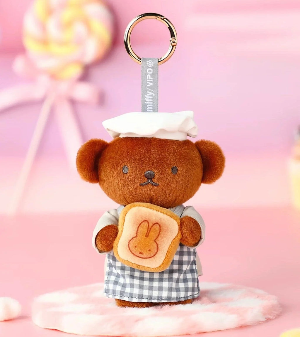 Miffy Bakery Series Plush Keychains Blind Box