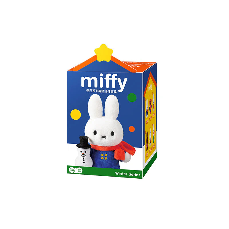 Miffy Plush Winter Series