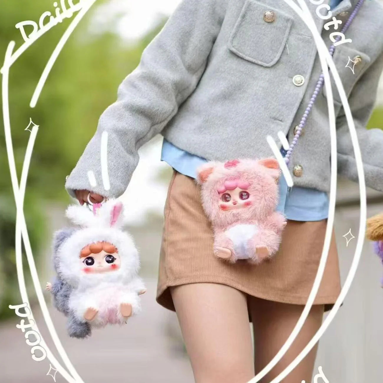 MIGO Forest Party Series Plush Blind Box