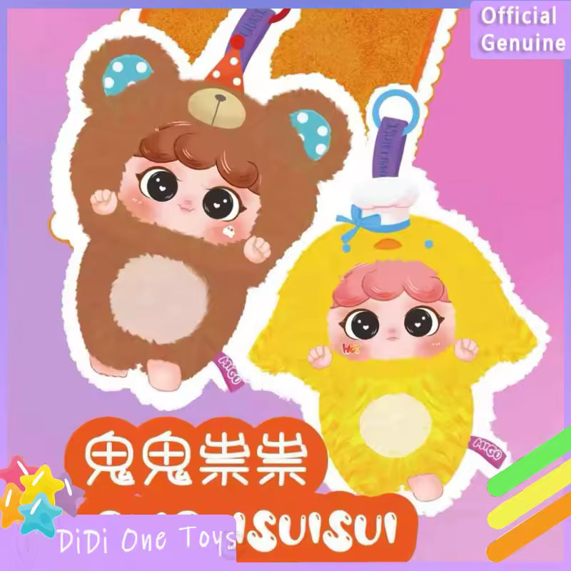 MIGO Guiguisuisui Series Blind Box