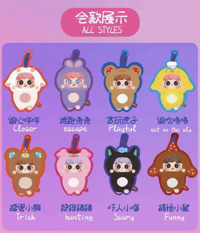 MIGO Guiguisuisui Series Blind Box