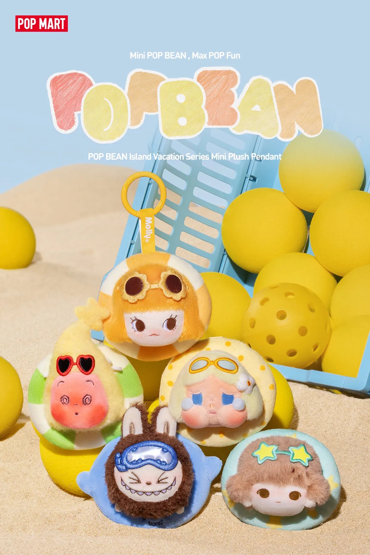 POP BEAN Island Vacation Series Mini Plush Pendant