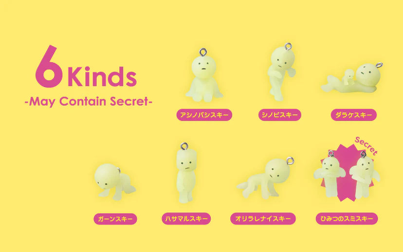 [SMISKI] Smiski Strap Accessory Series 4