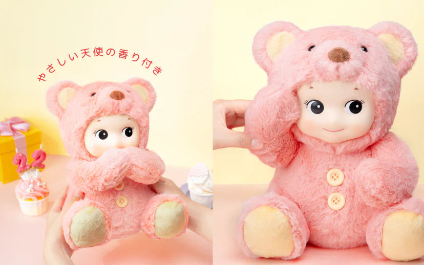 [Pre-order][Sonny Angel] Cuddly Bear - Pink