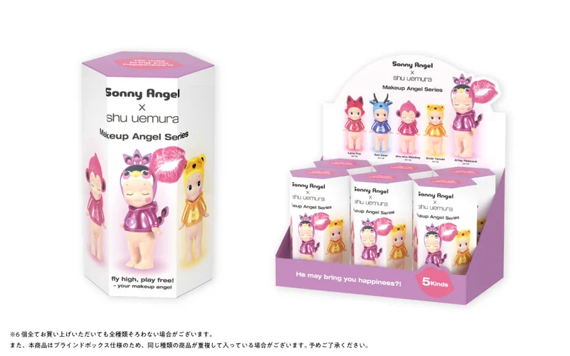[Pre-Order] [SONNY ANGEL] Sonny Angel x Shu Uemura Makeup Angel Series