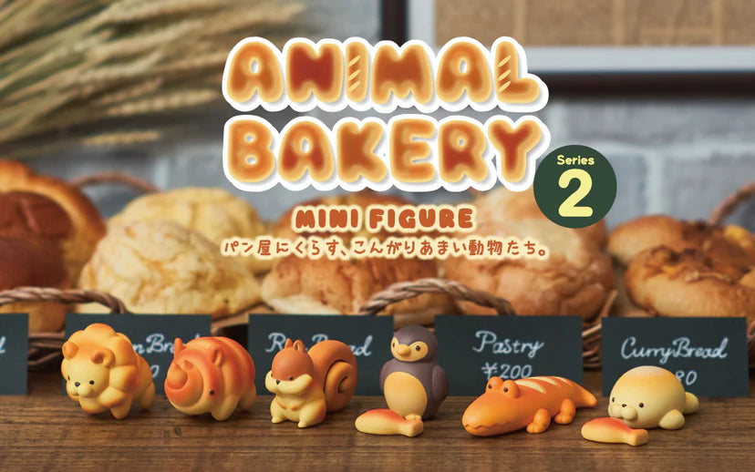 ANIMAL BAKERY MINI FIGURE SERIES 2