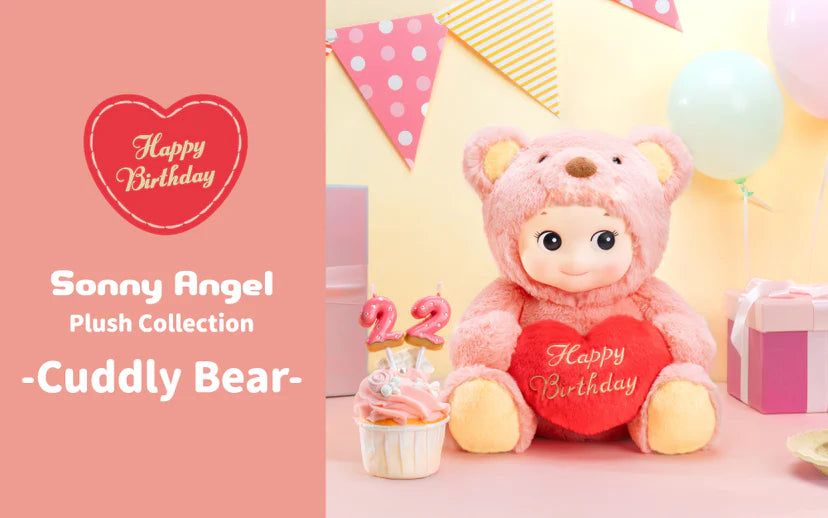 [Pre-order][Sonny Angel] Cuddly Bear - Pink