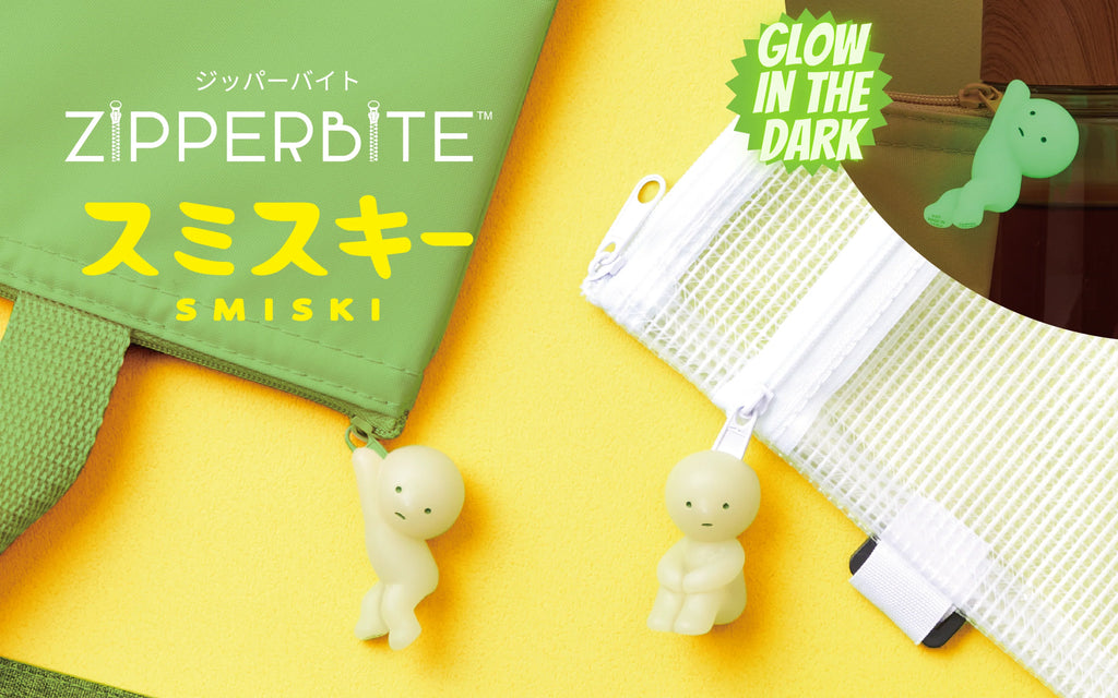 [SMISKI] ZIPPERBITE Smiski vol.1
