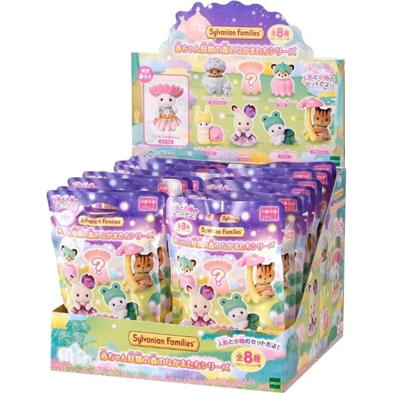 Sylvanian Families - Baby Fairy Forest Friends Series
