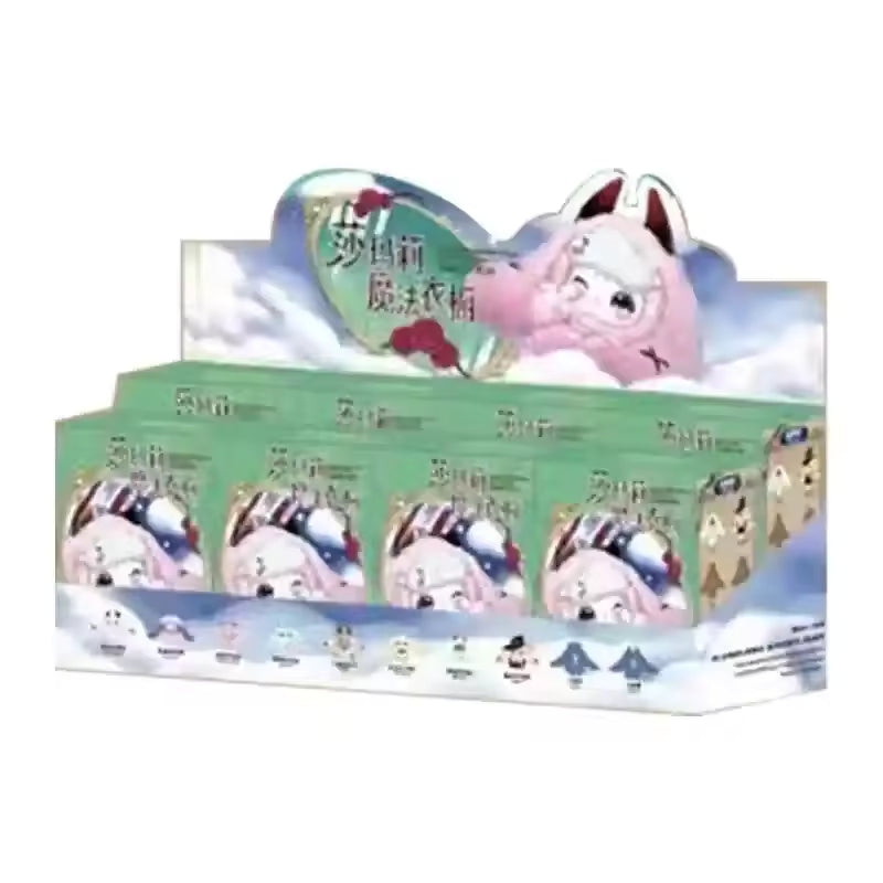 SAMAEL Magic Wardrobe Plush Series Blind Box