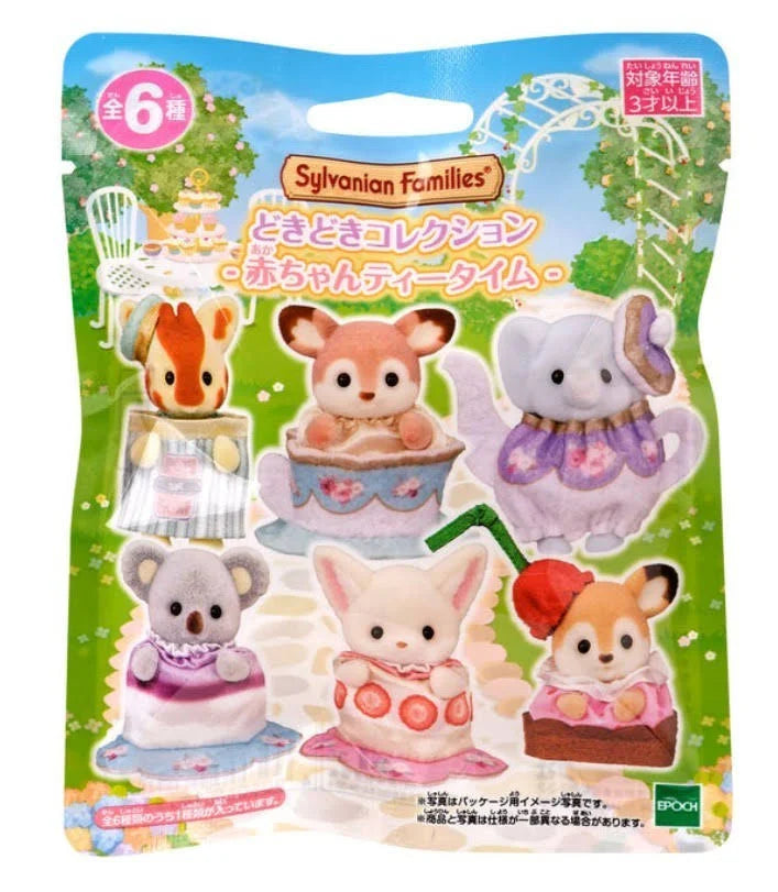 Sylvanian Families - Baby Tea Time Series