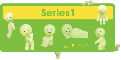 [SONNY ANGEL] Smiski Mini Figure Series 1