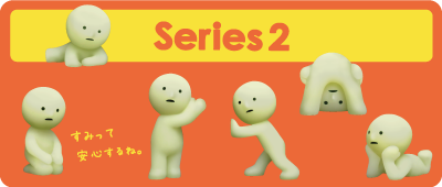 [SMISKI] Smiski Mini Figure Series 2