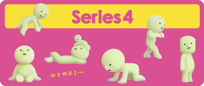 [SMISKI] Smiski Mini Figure Series 4