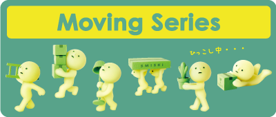 [SONNY ANGEL] Smiski Mini Figure Moving Series