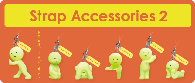 [SMISKI] Smiski Strap Accessory Series 2