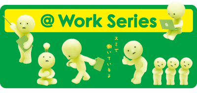 [SONNY ANGEL] Smiski Mini Figure @Work Series
