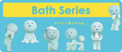 [SONNY ANGEL] Smiski Mini Figure Bath Series