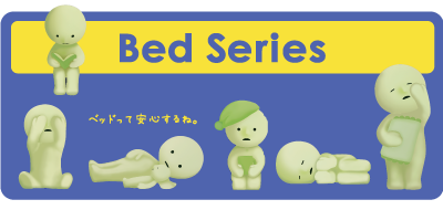 [SONNY ANGEL] Smiski Mini Figure Bed Series