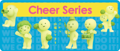 [SONNY ANGEL] Smiski Mini Figure Cheer Series