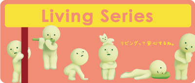 [SONNY ANGEL] Smiski Mini Figure Living Series