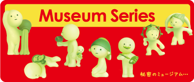 [SONNY ANGEL] Smiski Mini Figure Museum Series