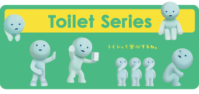 [SONNY ANGEL] Smiski Mini Figure Toilet Series
