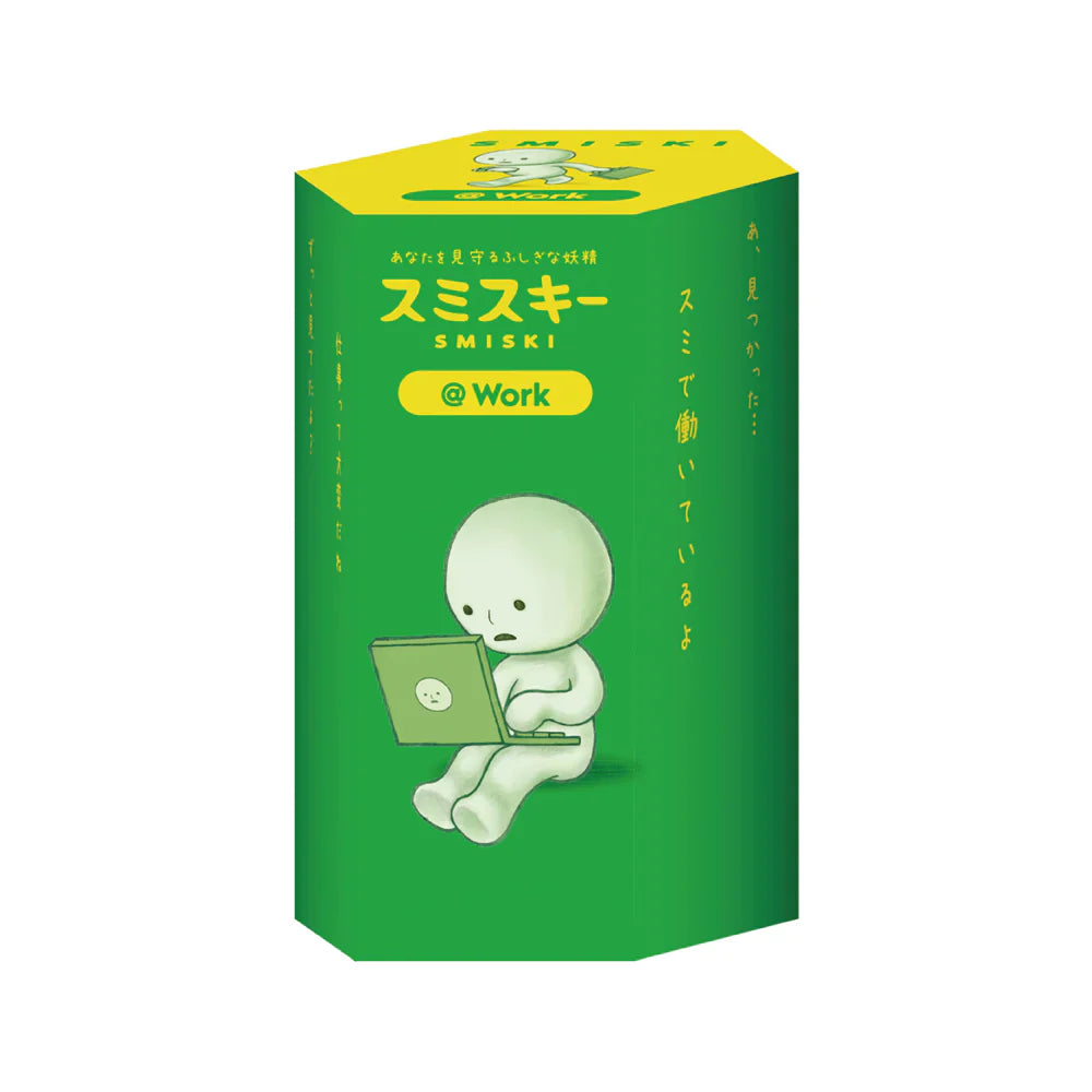 [SONNY ANGEL] Smiski Mini Figure @Work Series