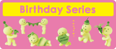 [SMISKI] Smiski Mini Figure Birthday Series