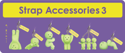 [SMISKI] Smiski Strap Accessory Series 3
