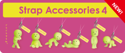 [SMISKI] Smiski Strap Accessory Series 4