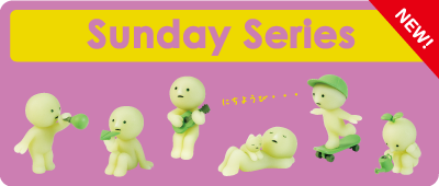 [SONNY ANGEL] Smiski Mini Figure Sunday Series
