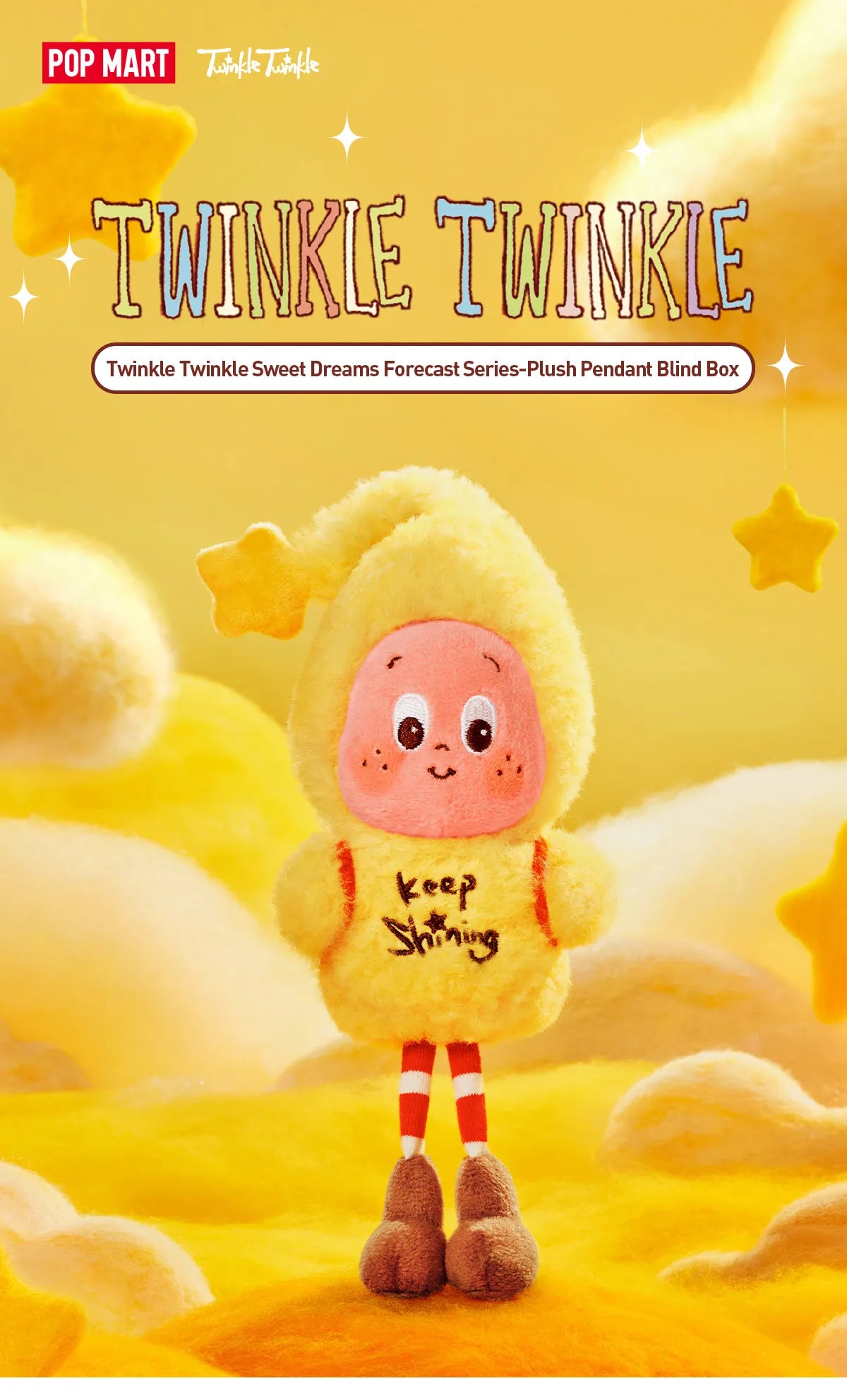 Twinkle Twinkle Sweet Dreams Forecast Series-Plush Pendant Blind Box