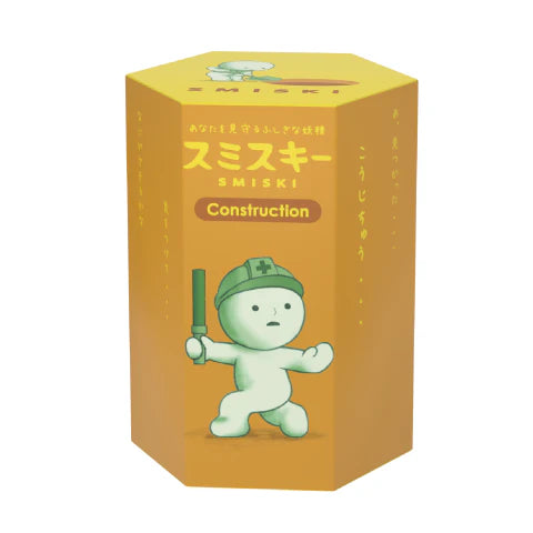 [SMISKI] Smiski Mini Figure Construction Series
