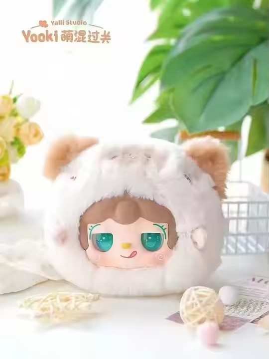 YOOKI Oxygen First Generation Plush Blind Box Series